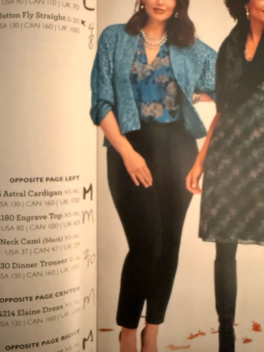 Cabi Dinner Trouser